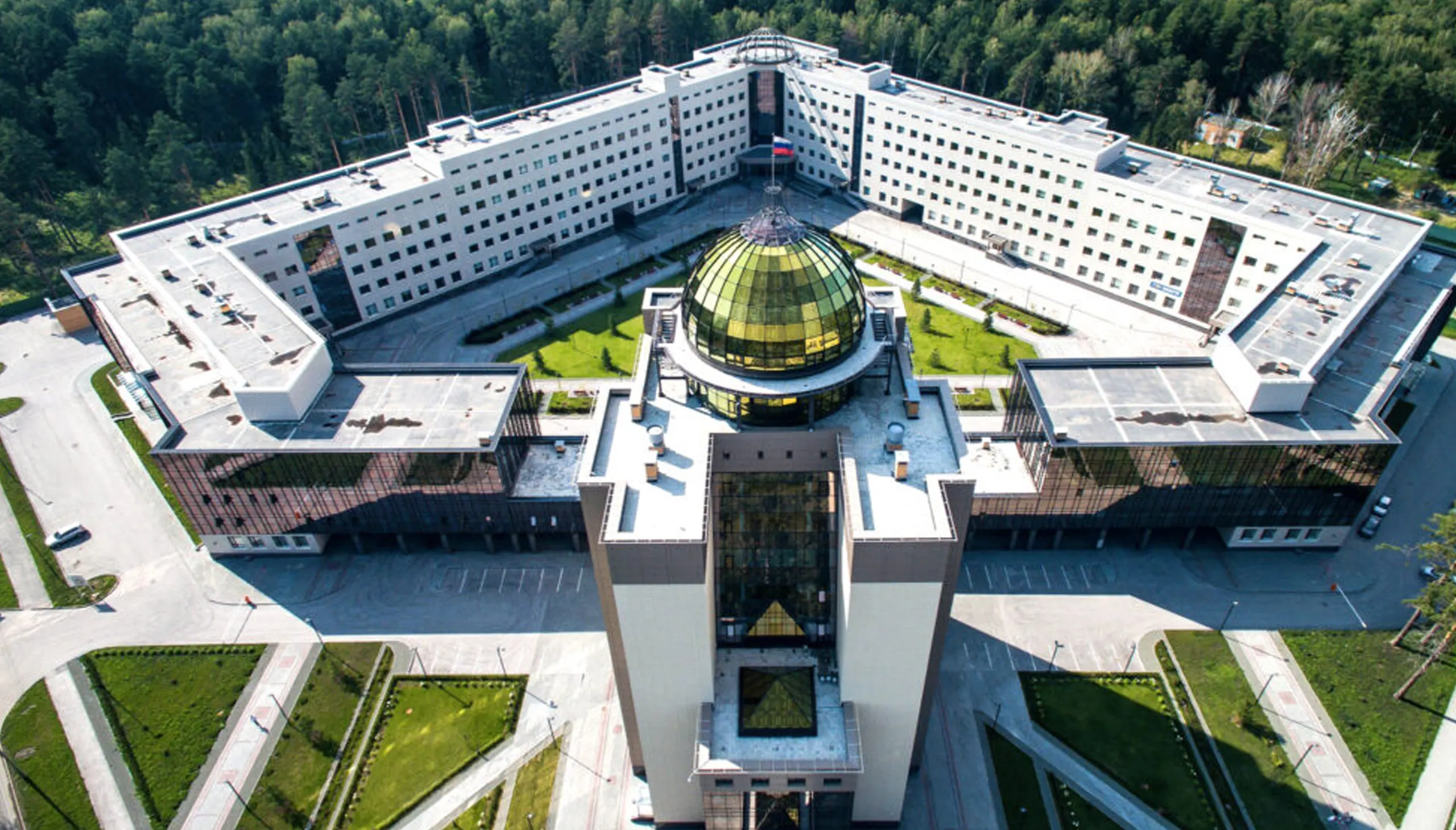 Novosibirsk State University