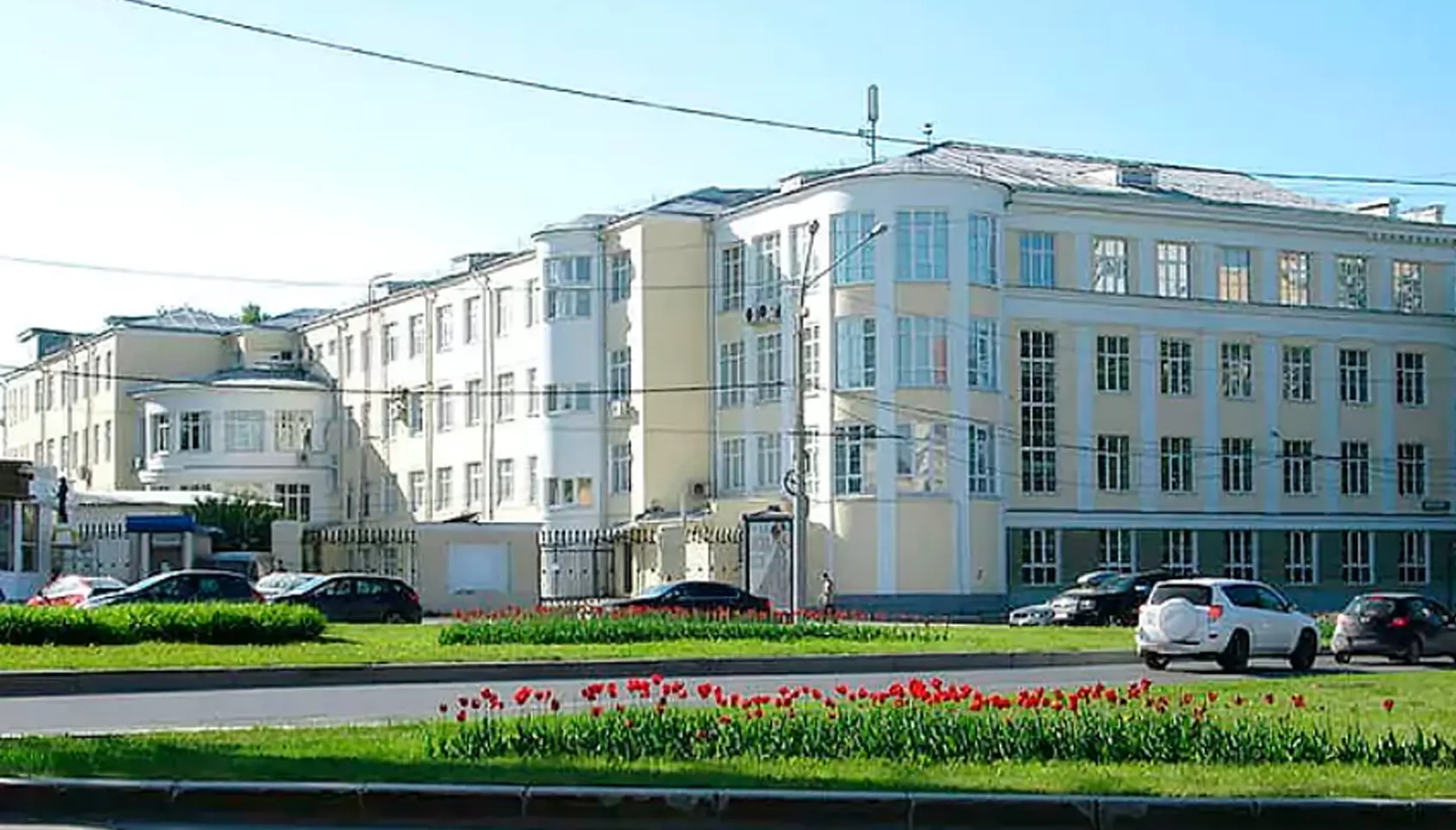Ural State Medical University