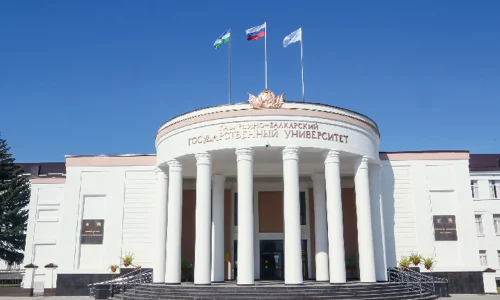 Kabardino-Balkarian State University Kabardino-Balkarian State University