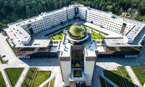 Novosibirsk State University