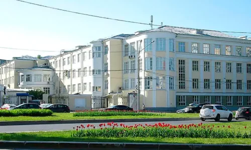 Ural State Medical University Ural State Medical University